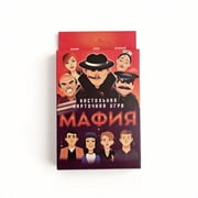Russian Mafia Board Game - Classic Social Deduction Party Game for Strategic, Suspenseful Fun