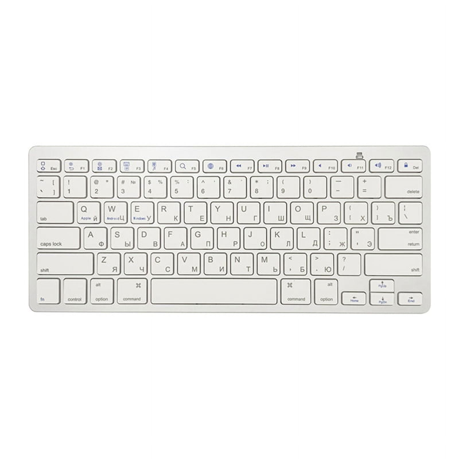 Russian Multifunctional and Practical Small Language Convenient and Easy to Use Wireless Bluetooth Keyboard plastic white&silver,1 x Keyboard