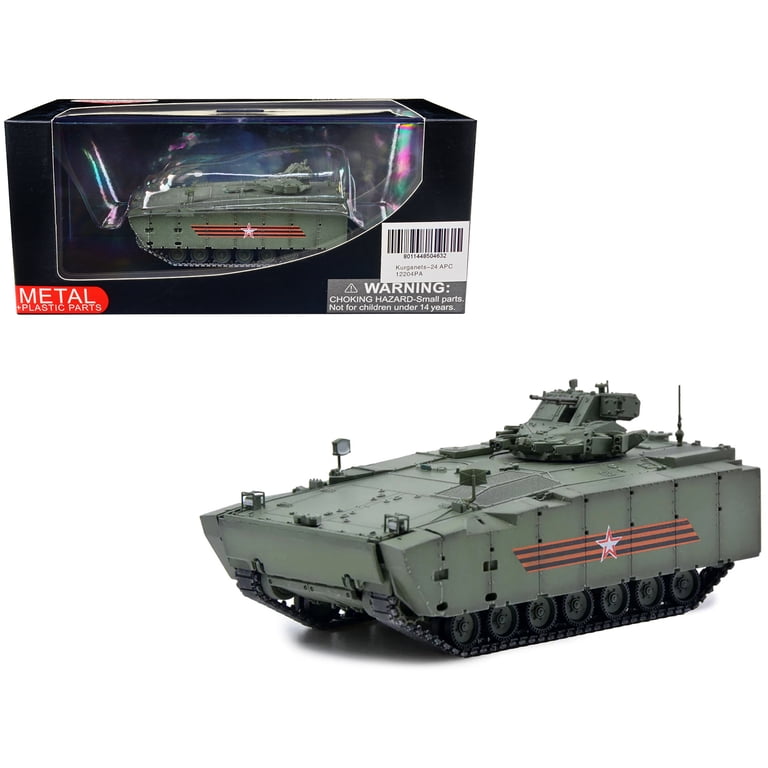 Russian (Object 693) Kurganets-25 Armored Personnel Carrier Moscow