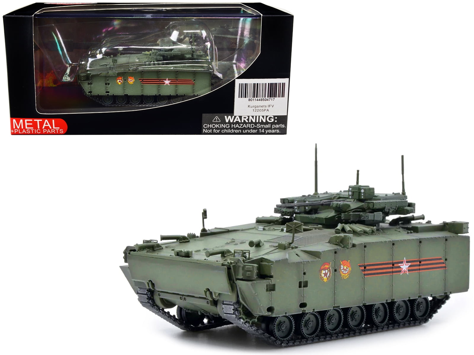 Russian (Object 695) Kurganets-25 w/Four Kornet-EM Guided