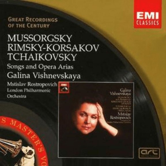 Russian Opera Arias (Audiobook)