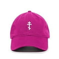 thumbnail image 1 of Russian Orthodox Cross Baseball Cap Embroidered Cotton Adjustable Dad Hat, 1 of 1