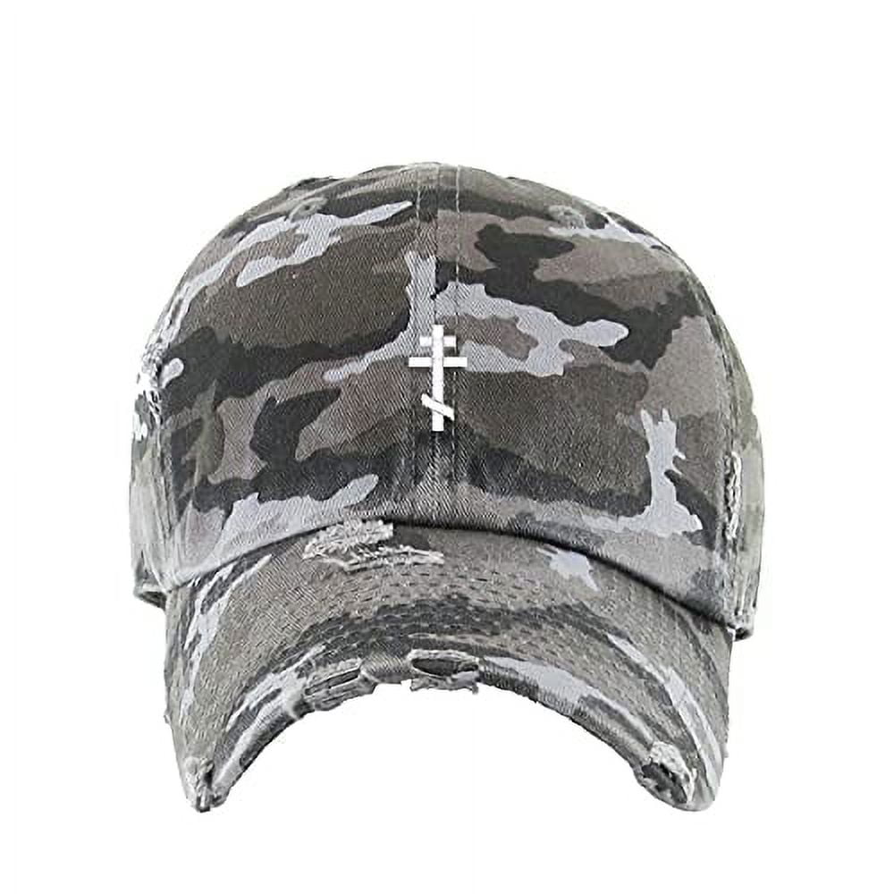 Praying Hands With Cross Dad Hat – Embroidered Adjustable Cotton Baseball Cap, Distressed Gray Camo