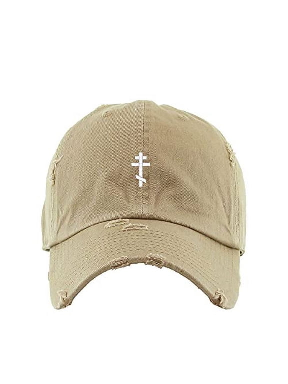 Russian Orthodox Cross Vintage Baseball Cap Embroidered Cotton Adjustable Distressed Dad Hat Khaki