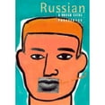 thumbnail image 1 of Pre-Owned Russian Phrasebook: A Rough Guide Phrasebook (Paperback 9781858282510) by Lexus, 1 of 1
