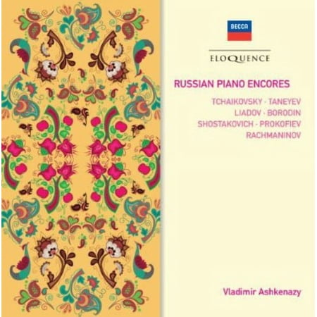 Russian Piano Encores