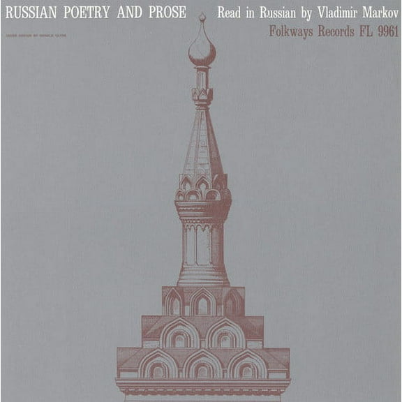 Russian Poetry and Prose