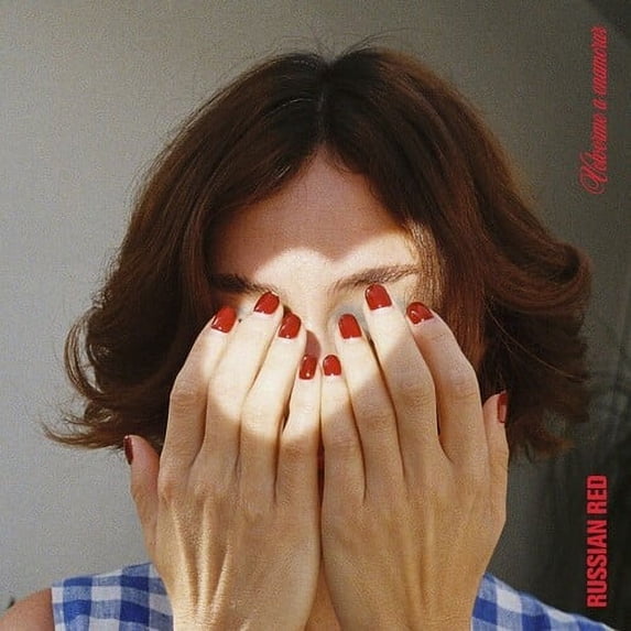Russian Red - Volverme A Enamorar - Music & Performance - Vinyl