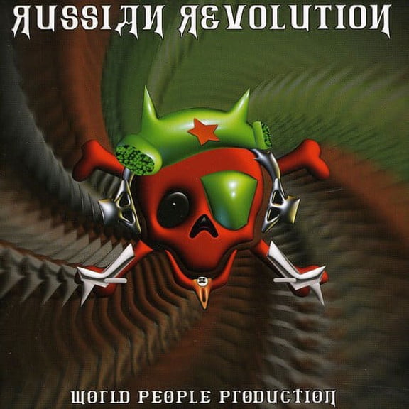 Russian Revolution / Various (CD)