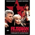 thumbnail image 1 of Russian Roulette, 1 of 1