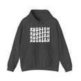 thumbnail image 1 of Russian Russia Mom Dad Sister Best Friend Hoodie, Gifts, Hooded Sweatshirt, 1 of 4