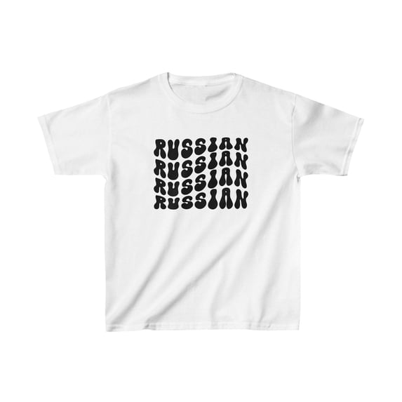 Russian Russia Pride Sister Best Friend Kids Shirt Gifts Youth Tee Tshirt