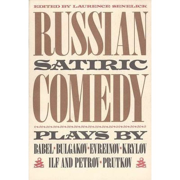 Pre-Owned Russian Satiric Comedy (Paperback) 9780933826533