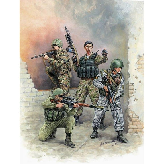 Russian Spetsnaz SW (MINT/New)