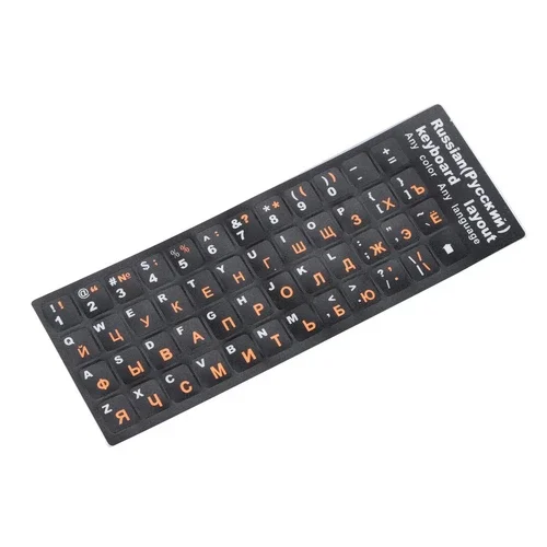 Russian Standard Keyboard Layout Sticker Orange Letters On Black Replacement B