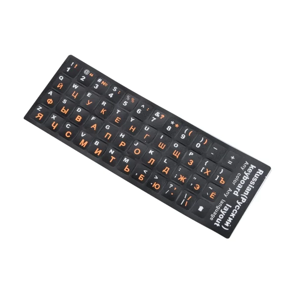 Russian Standard Keyboard Layout Sticker Orange Letters On Black Replacement G