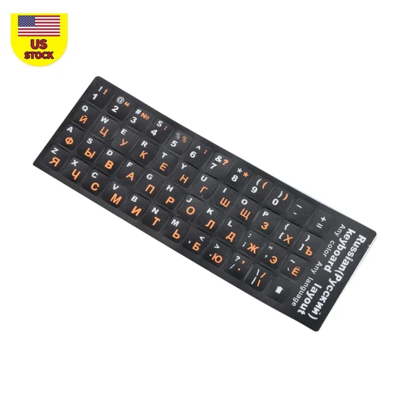 Russian Standard Keyboard Layout Sticker Orange Letters On Black Replacement