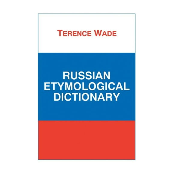 Russian Studies Russian Etymological Dictionary, (Paperback)