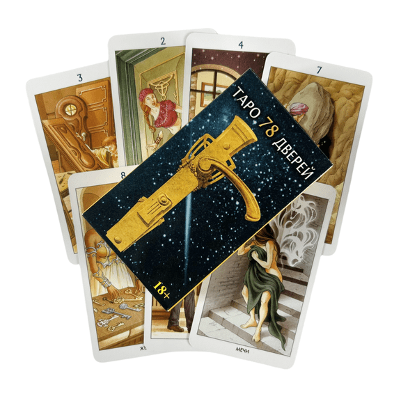 Russian TAPO Tarot Of The 78 Doors A Deck Oracle Visions Divination Edition Tarot Cards Borad Playing Games