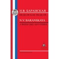 thumbnail image 1 of Russian Texts Baranskaya: A Week Like Any Other, (Paperback), 1 of 1