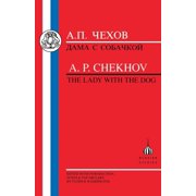 Russian Texts Chekhov Lady with the Dog, Paperback