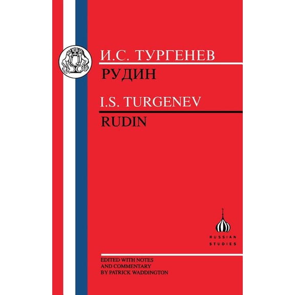 Russian Texts Turgenev: Rudin, (Paperback)
