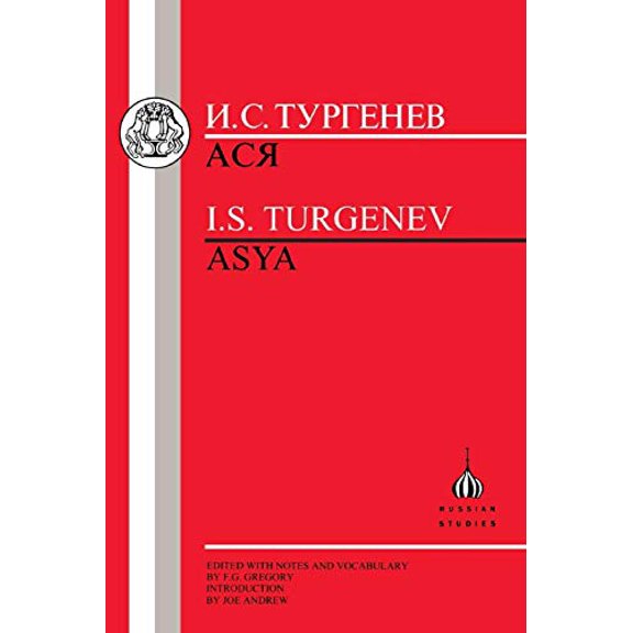 Pre-Owned Turgenev: Asya (Paperback) 185399295X 9781853992957