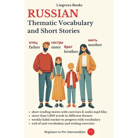 Russian Language Course - Vocabulary, St Russian: Thematic Vocabulary and Short Stories (with audio track), (Paperback)