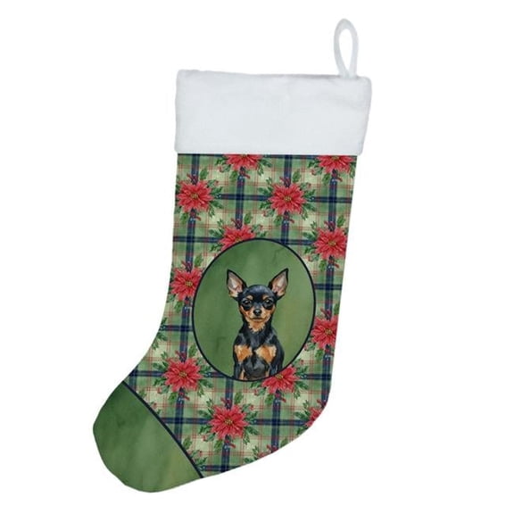 Russian Toy Christmas Stocking - Black & Tan - 18 x 13.5 in. - Festive Design