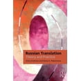 thumbnail image 1 of Russian Translation: Theory and Practice, (Paperback), 1 of 1