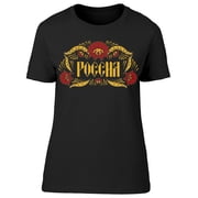 Russian Typography For Russia T-Shirt Women -Image by Shutterstock, Female Large