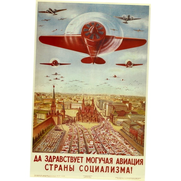Russian Vintage Planes Mini poster 11inx17in 11x17 poster