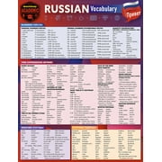 Russian Vocabulary a QuickStudy Laminated Reference Guide Edition 1 Other
