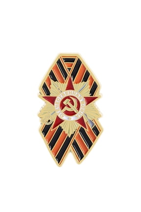 Russian War Commemorative Symbol Ribbon Alloy Badge Historical Brooch Pin