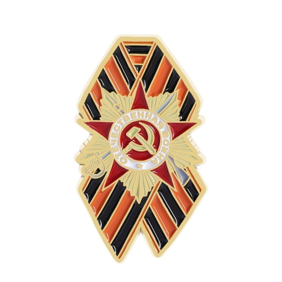 Russian War Commemorative Symbol Ribbon Alloy Badge Historical Brooch Pin