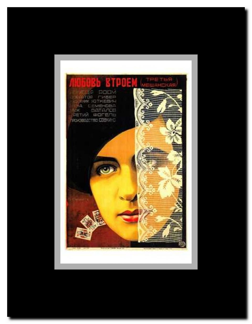 Russian (Woman Face-Cards) Framed Movie Poster