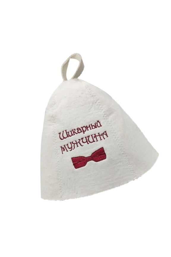 Russian Wool Sauna Hat Protector #9