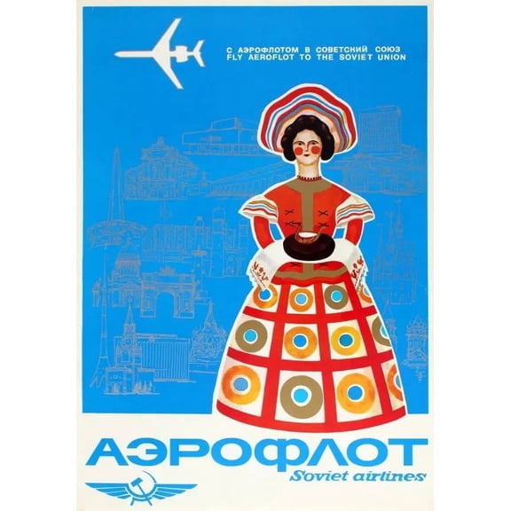 .Russian fashion doll Soviet POSTER.Home room Decor.Graphic house art design 24 x 36 Inch Poster