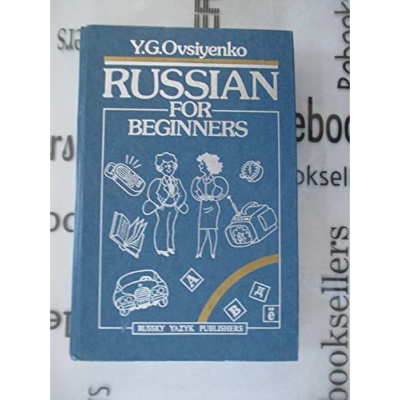 Pre-Owned Russian for Beginners (Hardcover) 5200021375 9785200021376