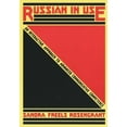 thumbnail image 1 of Pre-Owned Russian in Use: An Interactive Approach to Advanced Communicative Competence [With DVD] (Paperback) 0300109431 9780300109436, 1 of 1