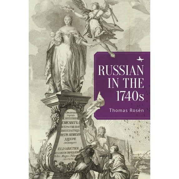 Russian in the 1740s, (Hardcover)