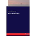 thumbnail image 1 of Russische MÃ¤rchen, (Paperback), 1 of 1