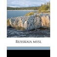 thumbnail image 1 of Russkaia mysl Volume v. 24 pt.04 (Russian Edition), 1 of 1