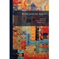 thumbnail image 1 of Russland in Asien : Das Nordöstliche Küstengebiet / Krahmer (Paperback), 1 of 1