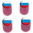 thumbnail image 1 of Russsia Russian Flag Tire Rim Wheel Aluminum Valve Stem Caps, Multiple Colors, 1 of 1