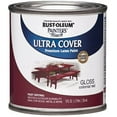 thumbnail image 1 of Rust-Oleum Painters Touch Latex Paint - Colonial Red, Half-Pint, 6 Pack, 1 of 1
