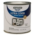 thumbnail image 1 of Rust-Oleum 1990730 Painters Touch Latex,  1/2-Pint, Flat White, 1 of 3