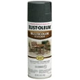 thumbnail image 1 of Rust-Oleum 223525 Multi-Color Textured Spray Paint, 12 oz, Aged Iron, 1 of 2