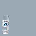 thumbnail image 1 of Rust-Oleum 249089 Painter's Touch Multi Purpose Spray Paint, 12-Ounce, Winter Gray, 1 of 3