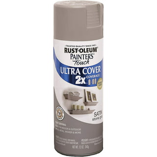 Rust-Oleum Painter's Touch 2X Ultra Cover Satin Dark Walnut Paint+Primer  Spray Paint 12 oz 